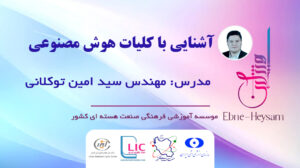 jalasat0011-2 copy 2